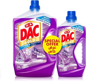 منظف Dac Disinfectant Floor Cleaner 
